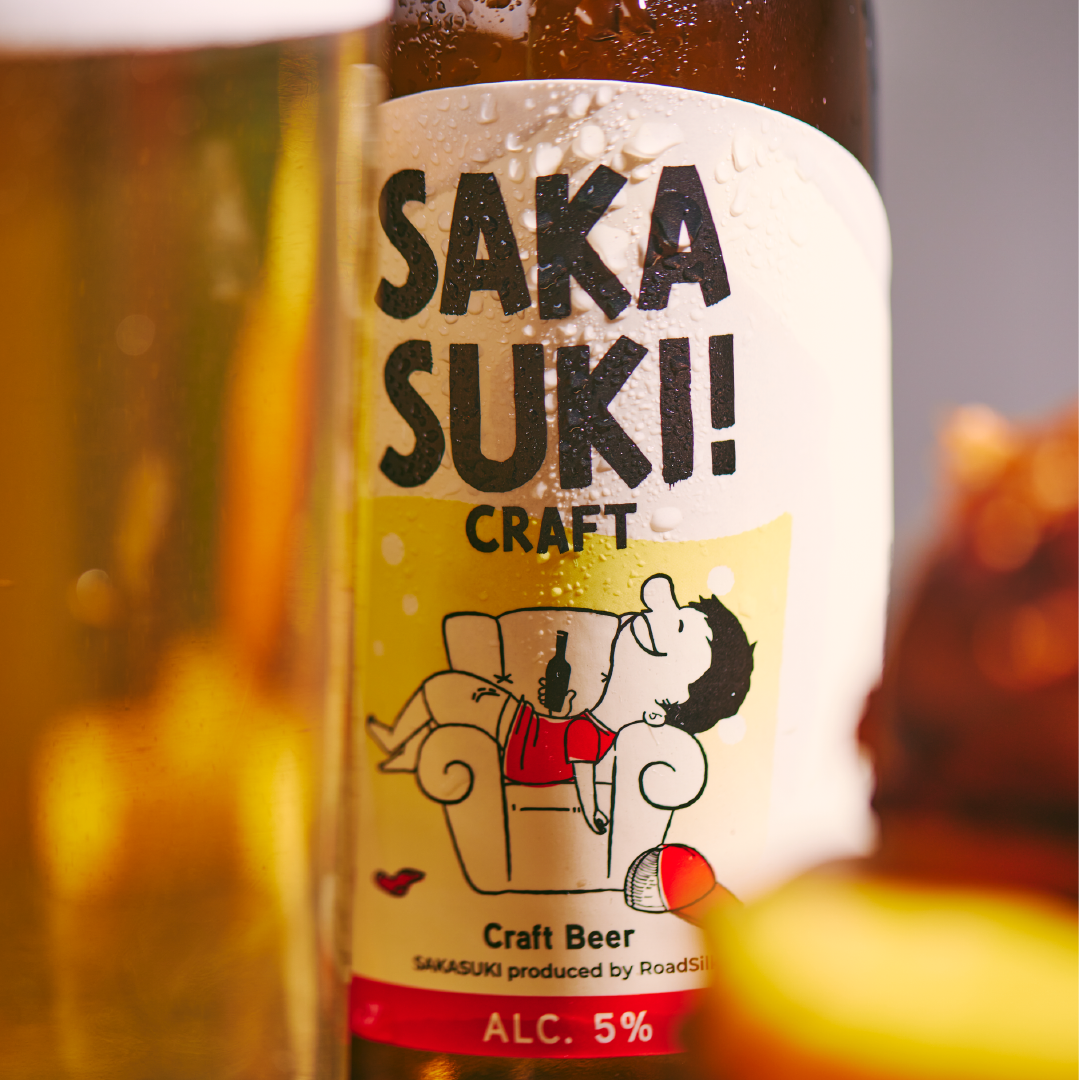 2種飲み比べセット🍺
