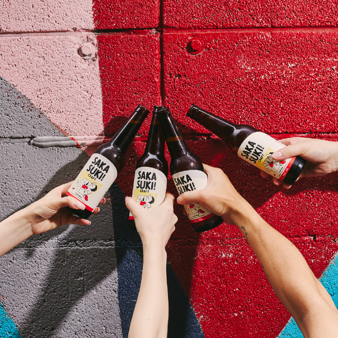 【STANDARD】SAKASUKI! CRAFT BEER