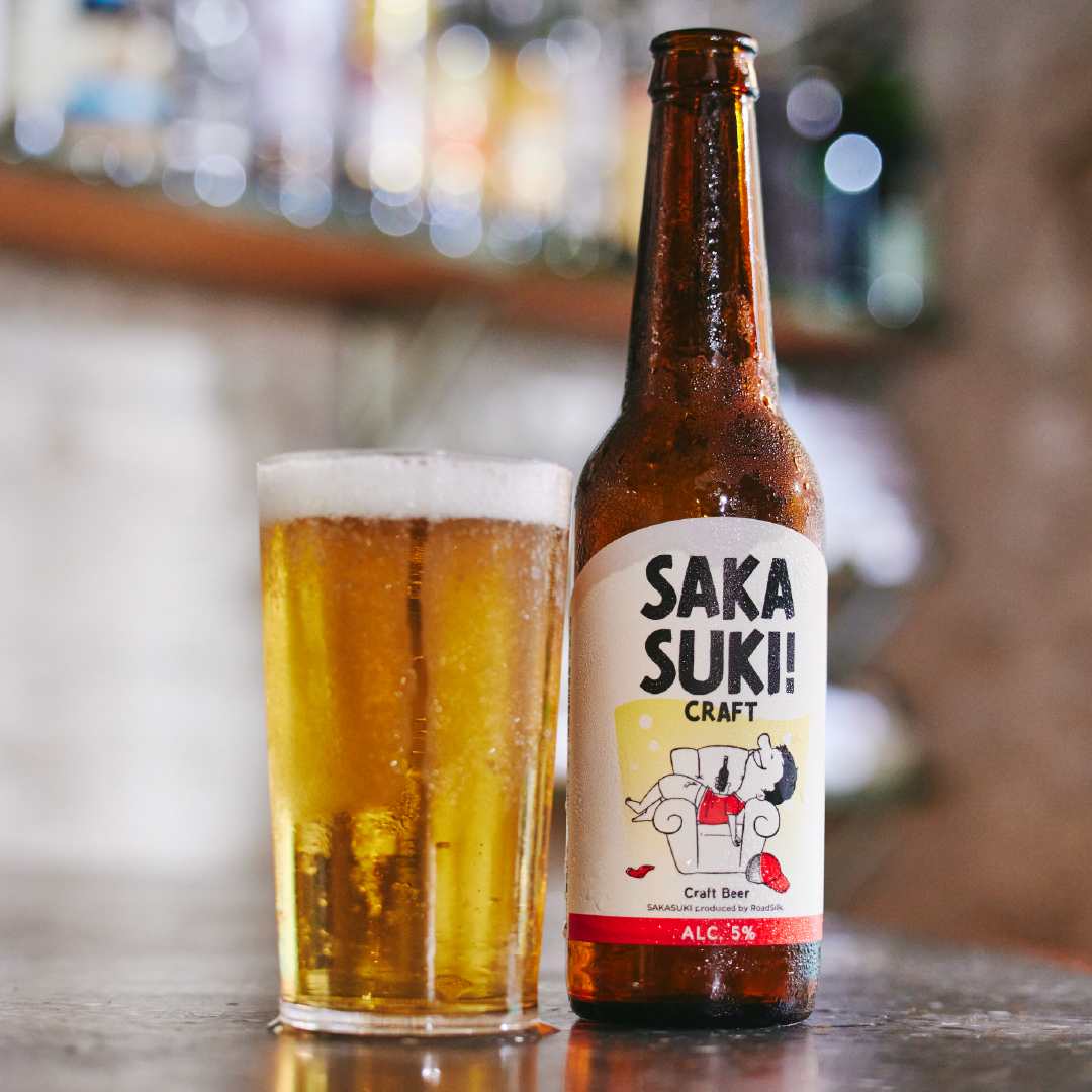 2種飲み比べセット🍺
