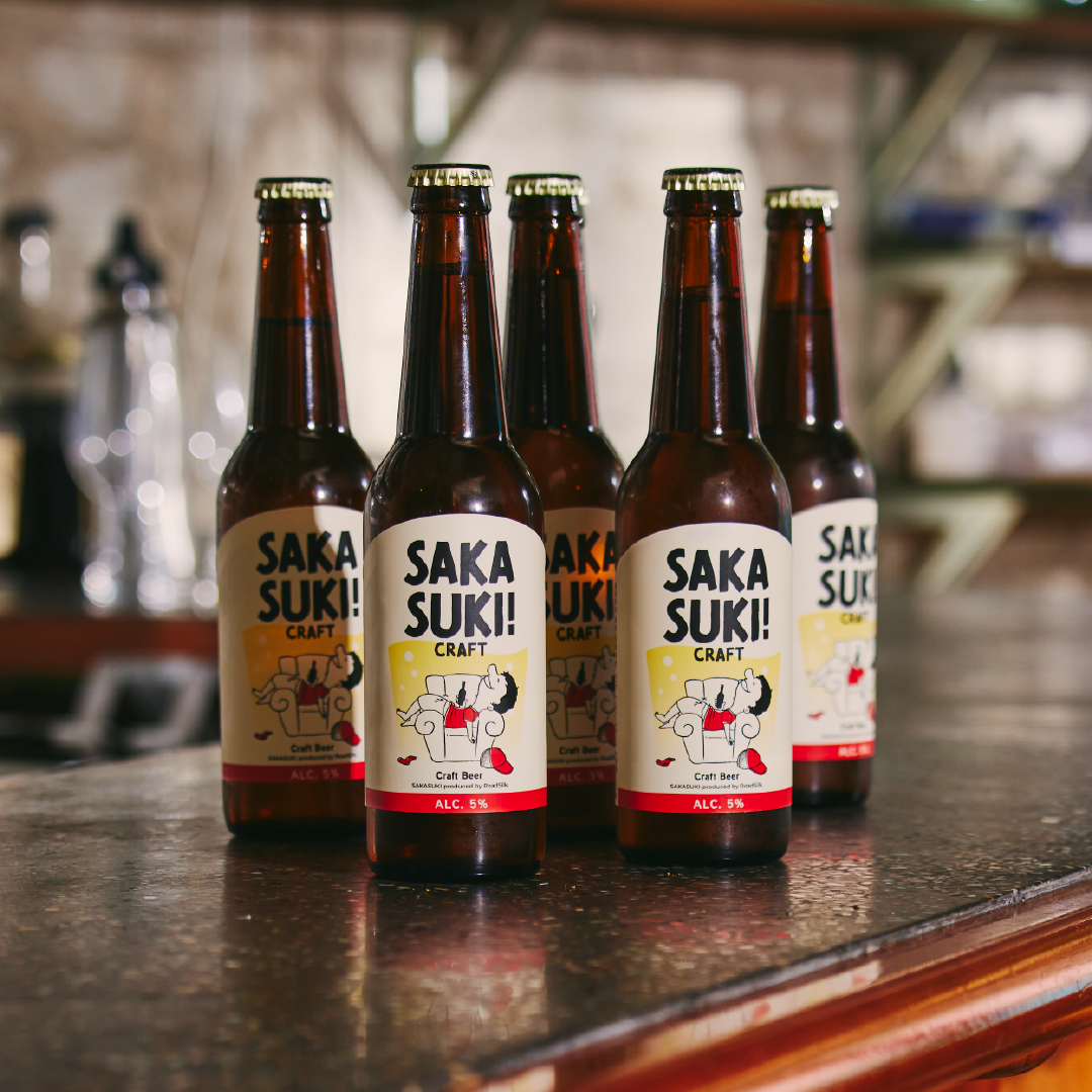 2種飲み比べセット🍺