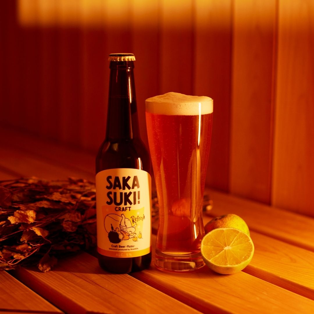 【REFRESH】SAKASUKI! CRAFT BEER