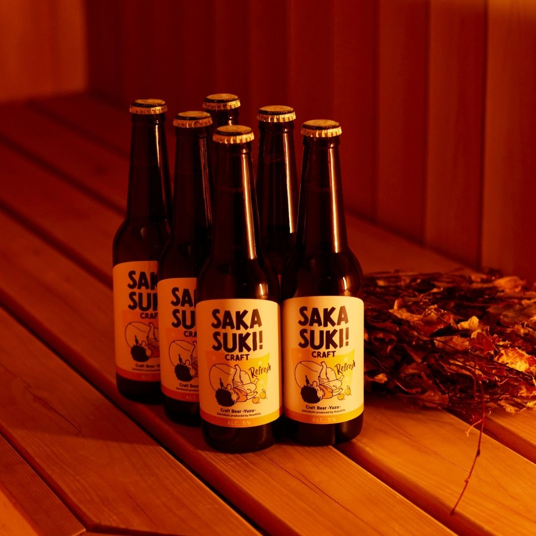 【REFRESH】SAKASUKI! CRAFT BEER
