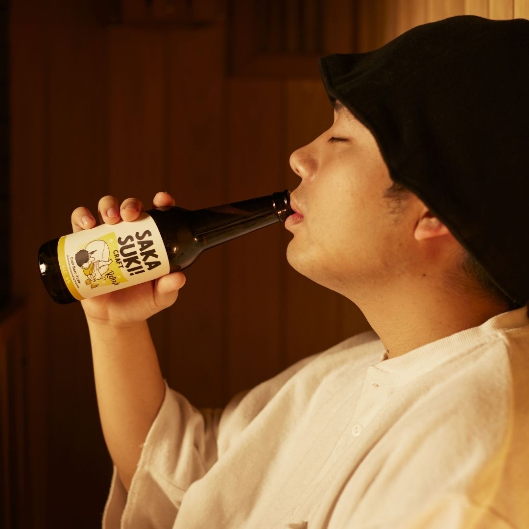 【REFRESH】SAKASUKI! CRAFT BEER