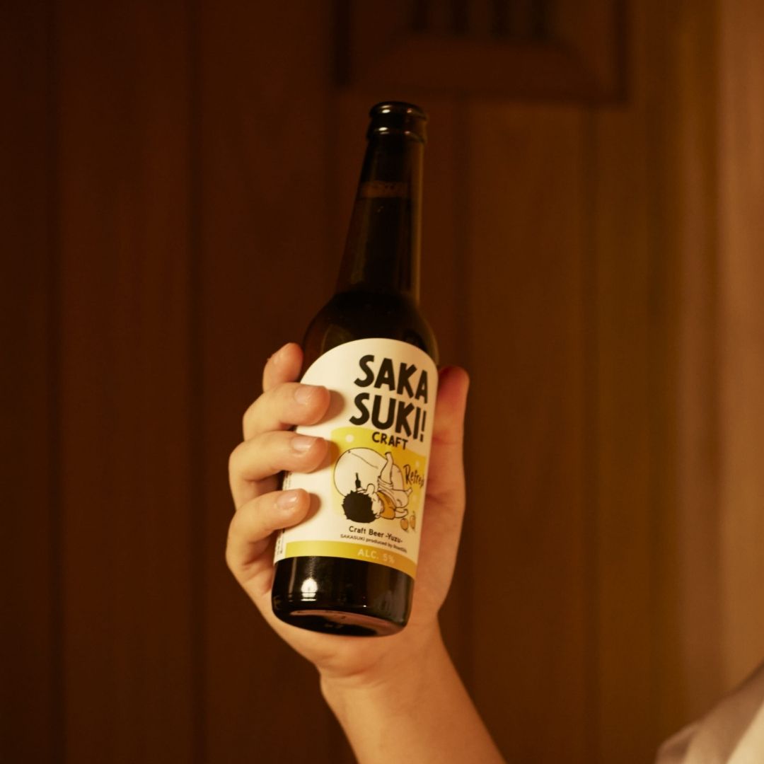 【REFRESH】SAKASUKI! CRAFT BEER