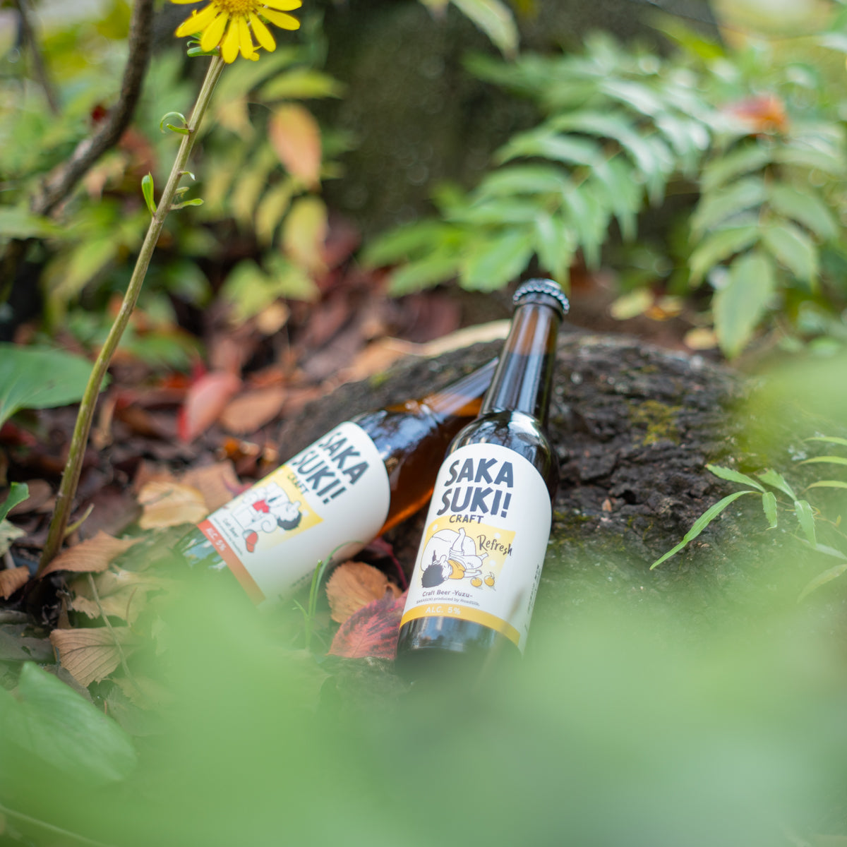 【REFRESH】SAKASUKI! CRAFT BEER