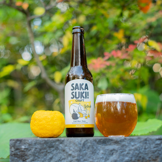 【REFRESH】SAKASUKI! CRAFT BEER