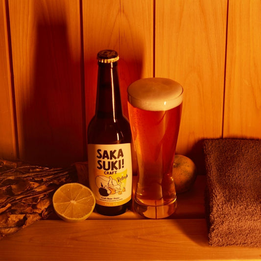 【REFRESH】SAKASUKI! CRAFT BEER